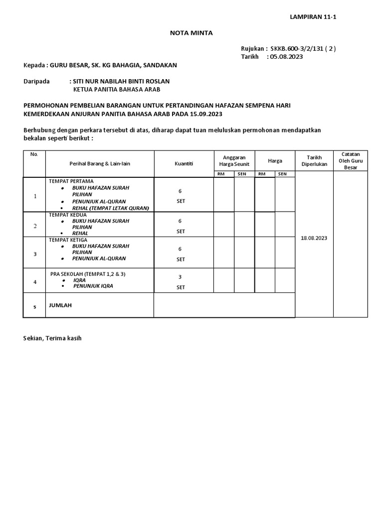 Nota Minta Bahasa Arab Siti Nur Nabilah | PDF
