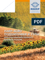 Booklet Harp Agro Ru