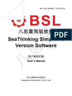 SeaThinking Simplified Version Software User's Manual