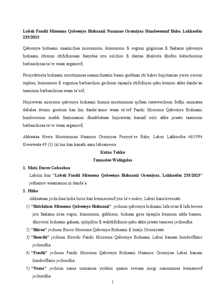 Labsii Fandii Bishaanii Caffee Final Edited | PDF