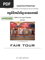 Download Ceat by api-3716800 SN6644064 doc pdf