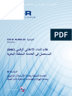 R Rec M.493 15 201901 I!!pdf A