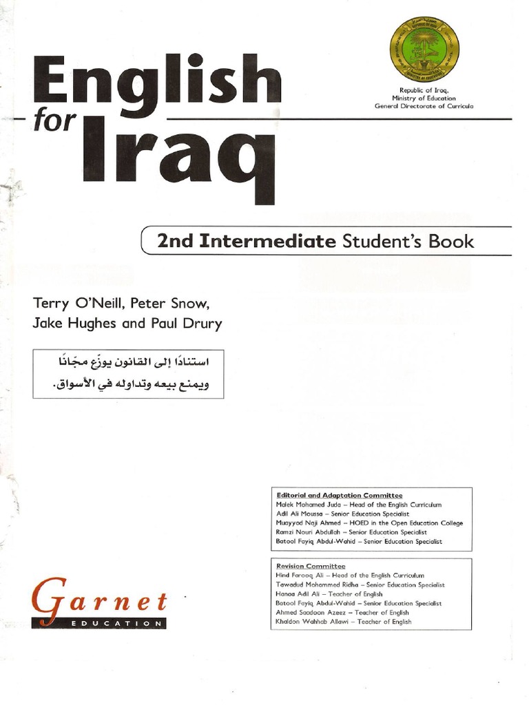 English For Iraq Student Book 2nd | PDF