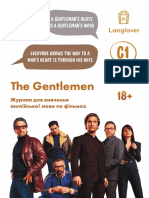 Джентельмени Gentlemen Movie Tasks C1