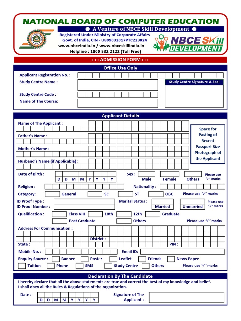 Updated Admission Form New Pdf