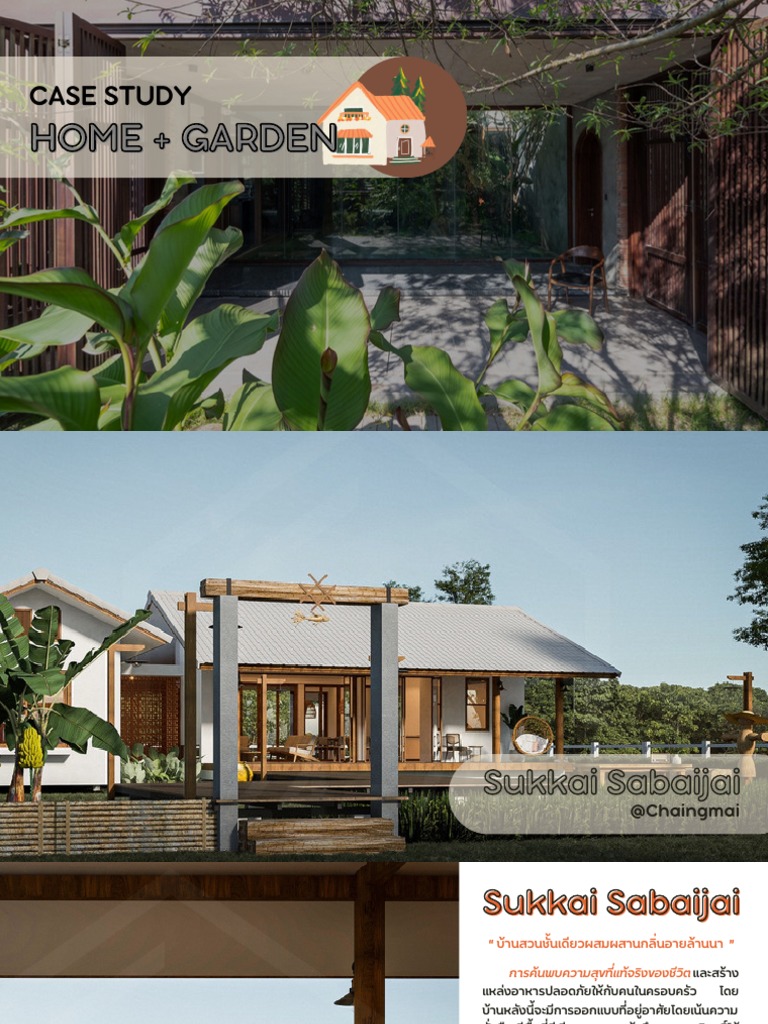 Sustainable Home Garden Design | PDF
