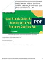 Mutiara Subuh - Sosok Pemuda Disebut Rasulullah Penghuni Surga, Padahal Amalannya Sederhana Saja - NU PONOROGO