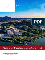 Guide For Foreign Instructors - NKU&HBPU