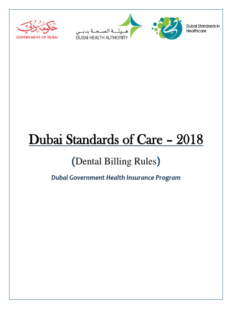 DSC Dental Billing Rules PDF