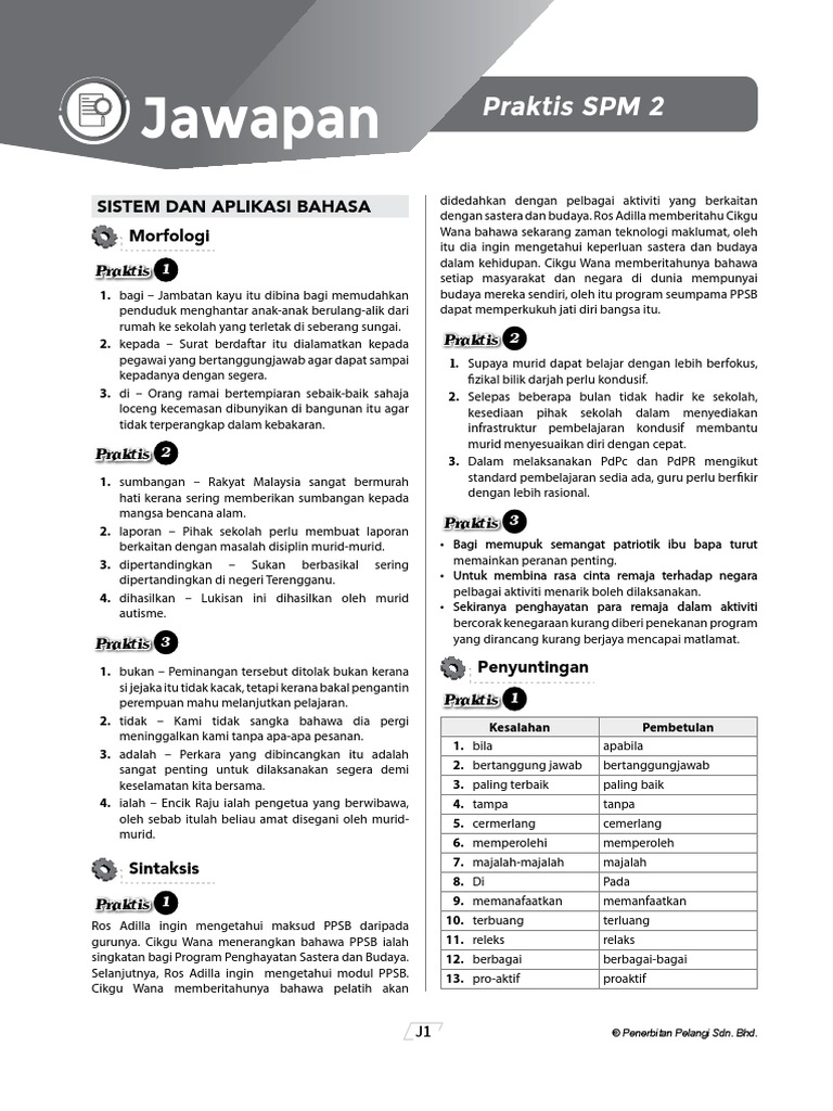 Praktis SPM2 | PDF