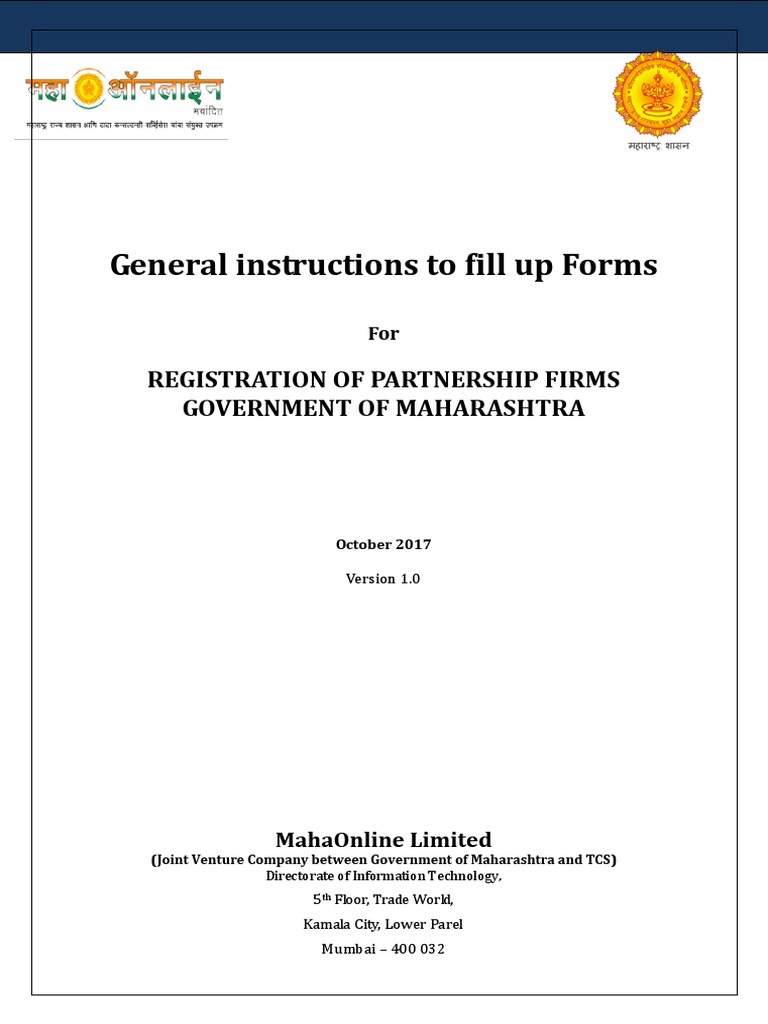 Maharashtra Partnership Firm Registration | PDF | Notary Public | Software