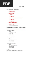 一共1400款黄油，直接冲死吧！（建议奉为：镇群之宝） | PDF
