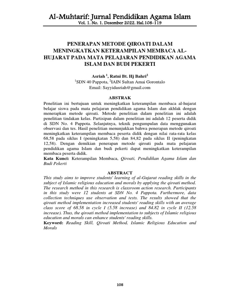9 +asriah PDF