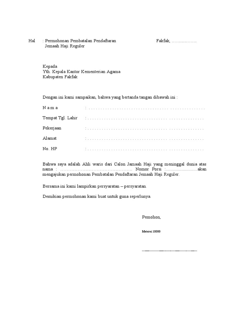 Surat Permohonan Dan SPTJM | PDF