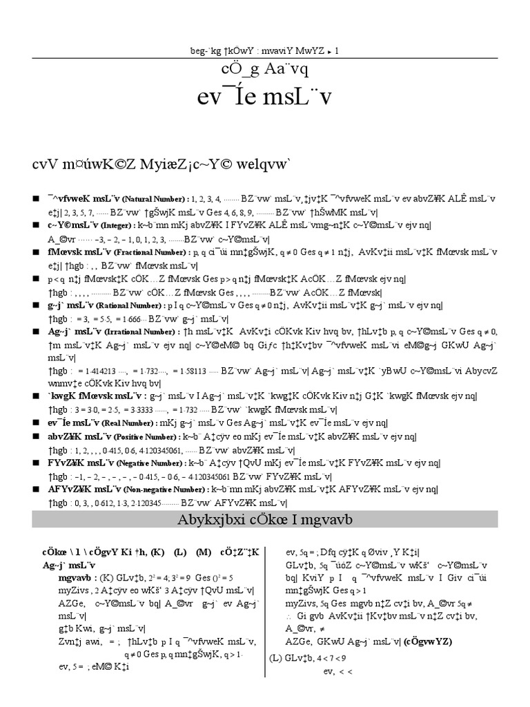Understanding Number Types and Properties | PDF | Numbers ...