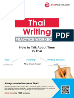 ThaiPOD101-Thai Writing Workbook