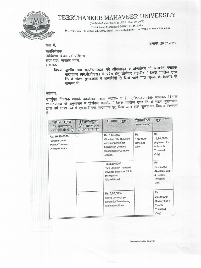 Medical Fee Structure Pdf