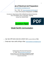 Model Test On Communication