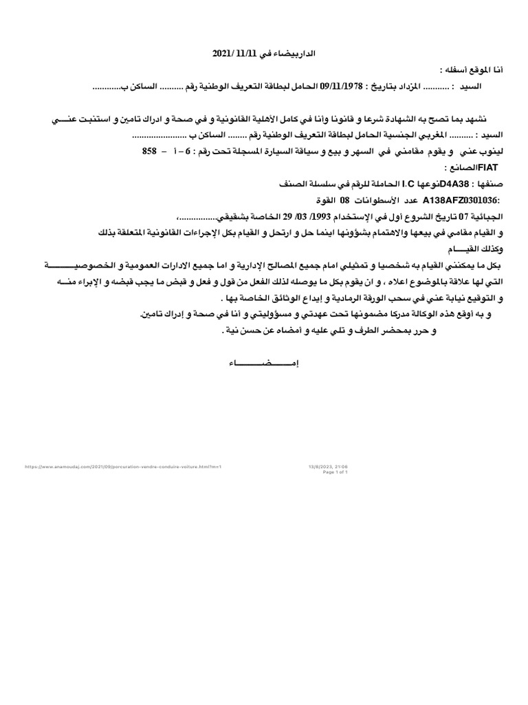 pdf-word-pdf