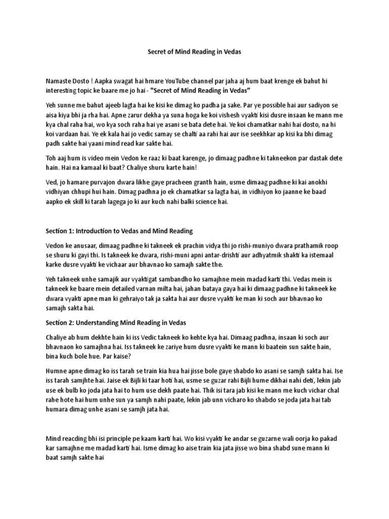 64 Dimensions In Vedas