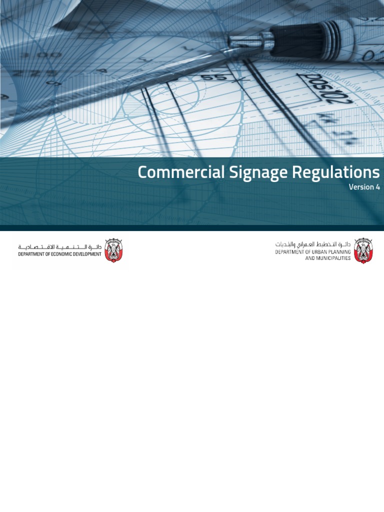 Commercial Signage Regulations en PDF
