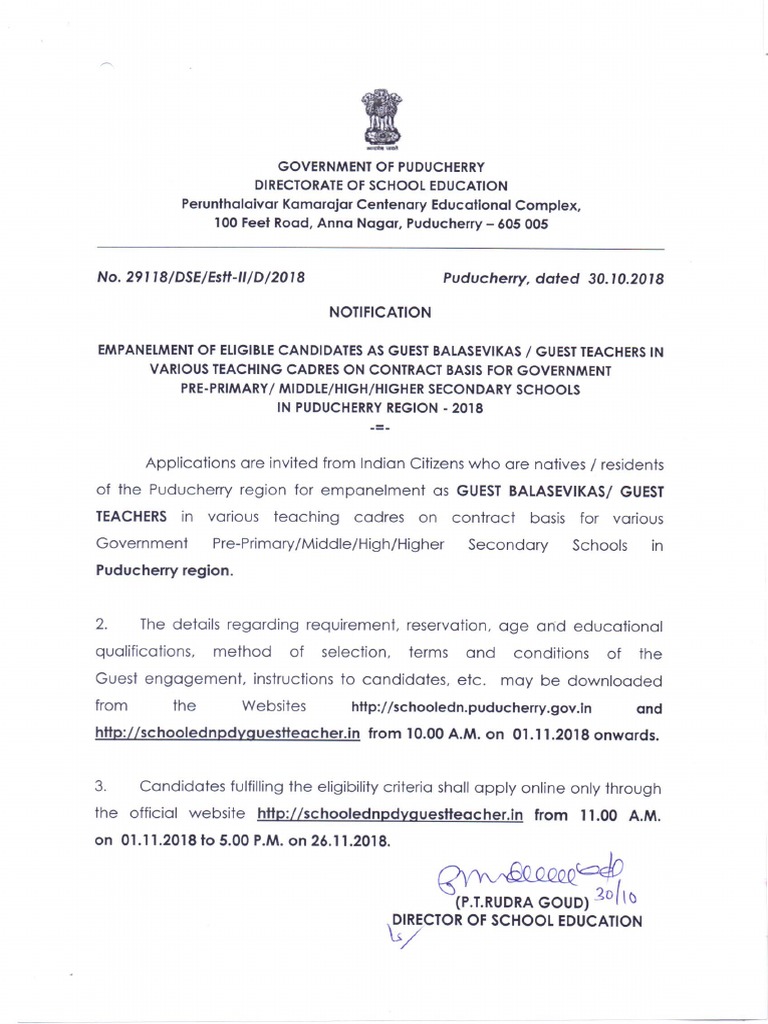01 Puducherry Notification Prospectus | PDF