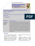 C.Gnanaprakasam PHD Thesis Publication