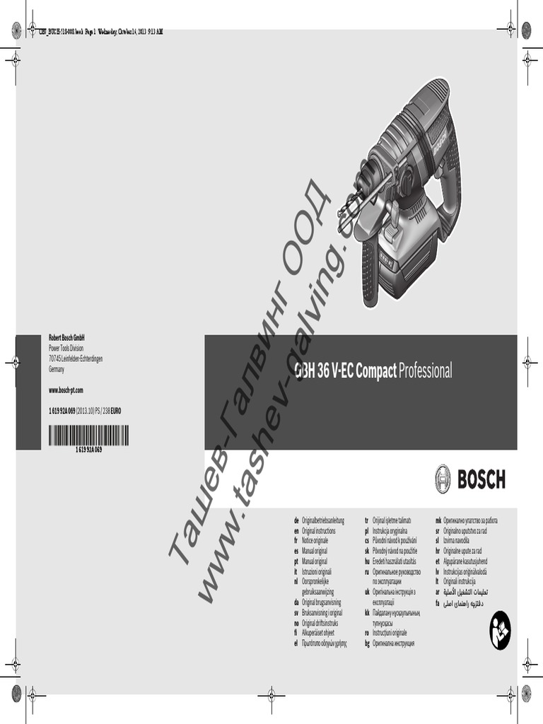 Bosch GBH 36 V Compact | PDF