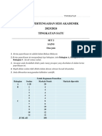 TP1532 - 2 Set Modul Pentaksiran Sains Tingkatan 1 Upsa Sesi 202320242