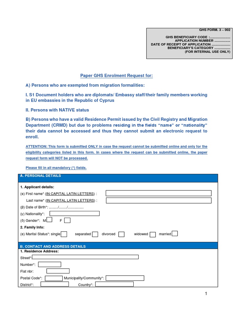 Paper GHS formEN | PDF | Identity Document | Social Institutions
