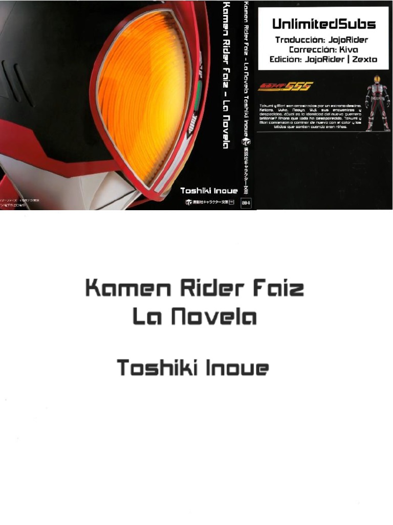 Kamen Rider Faiz - La Novela | PDF | Novela negra, policíaca y suspenso ...