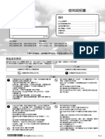 PDF FCTW Support Ope Ascg022 028l JLTB 01