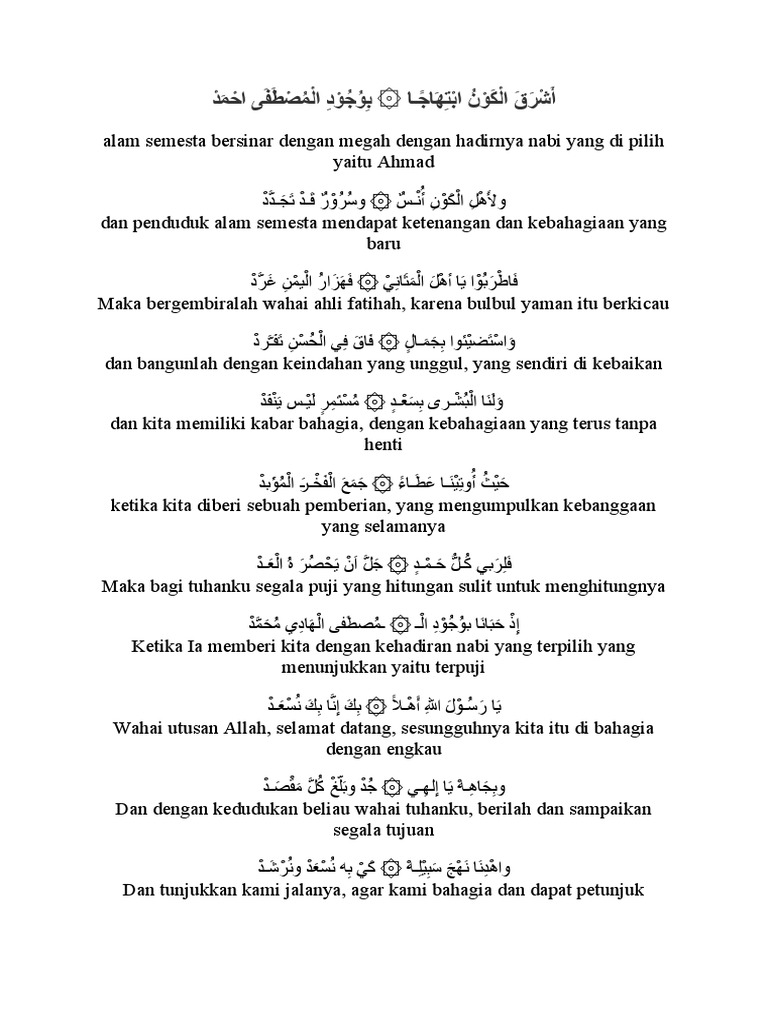 Yalangoch Sonya Martin fotosuratlari