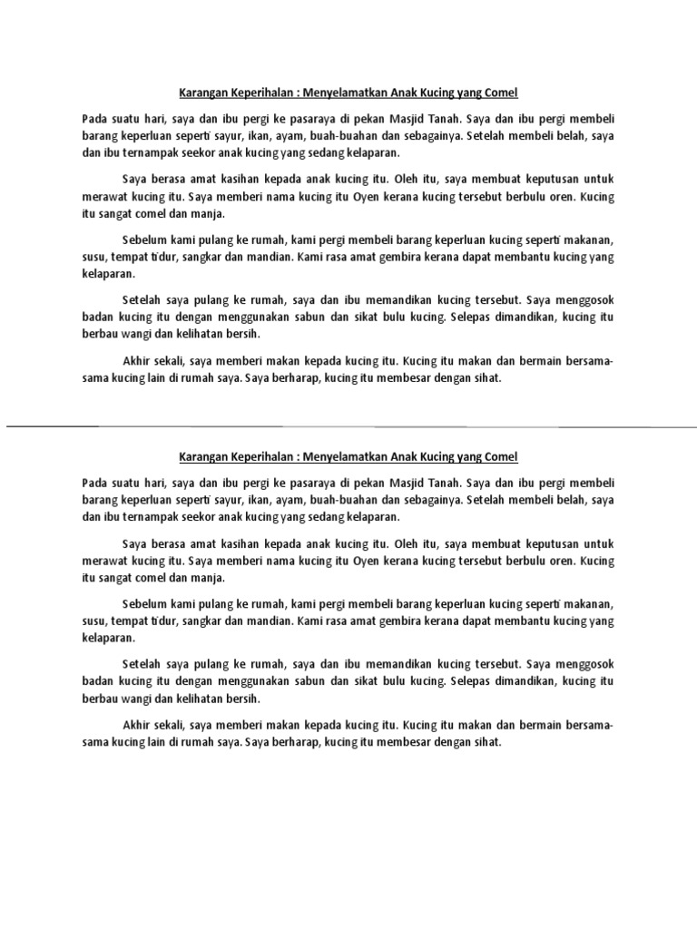 Karangan Keperihalan | PDF