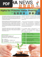Download Alpha News Sept 2011 by Alpha Hong Kong SN66506992 doc pdf