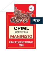 CPI ML Manifesto