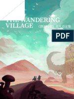 The Wandering Village Art Book CN