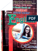 English Solved Past Papers FSC