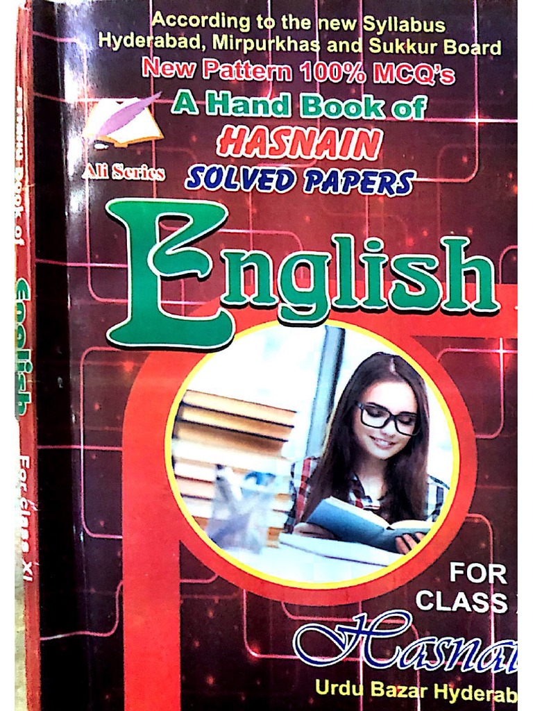 English Solved Past Papers FSC | PDF