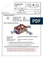 الامتحان الوطني في علوم المهندس 2020 مسلك علوم رياضية بB الدورة الاستدراكية