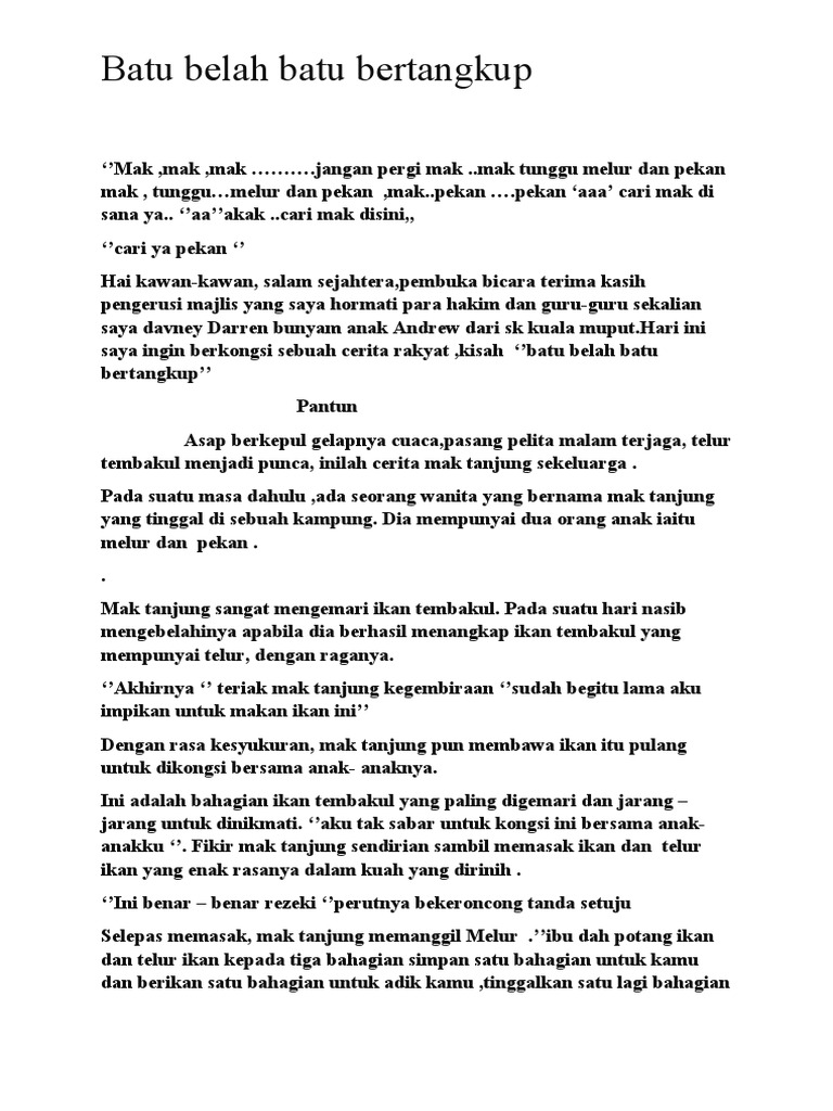 Batu Belah Batu Bertangkup | PDF