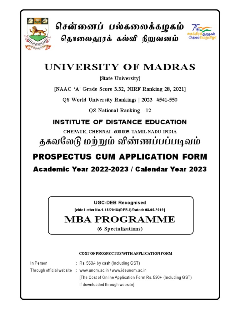 Mba Mca Eligibility | PDF | University And College Admission | Master ...