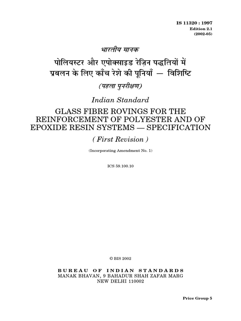 Glass Fibre Rovings For The Reinforcement of Polyester and of Epoxide