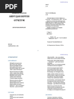 Үлкен жалаңаш қара әйелдер сиськи фотосуреттері