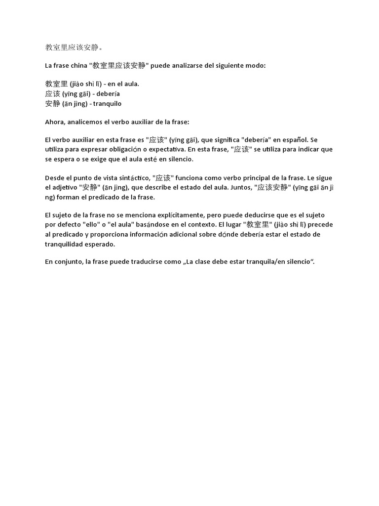 Verbos Auxiliares TRABAJO PDF