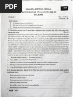 SSLC Examination 2024 English Question Paper | PDF