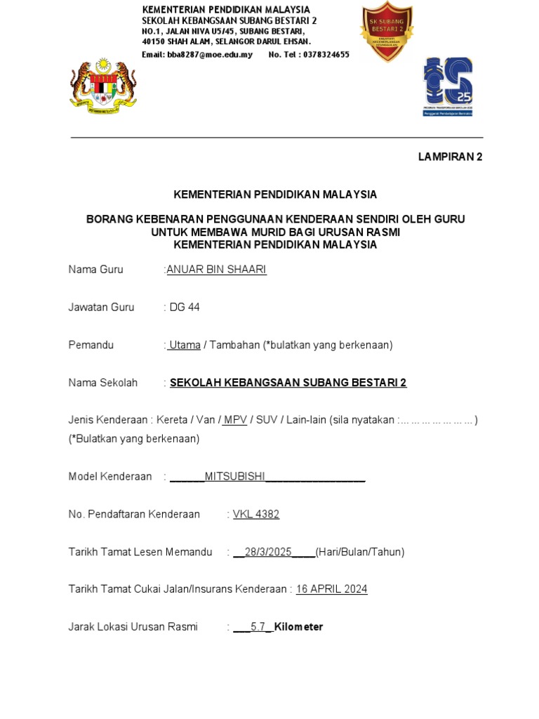 Borang Kebenaran Penggunaan Kenderaan Sendiri | PDF