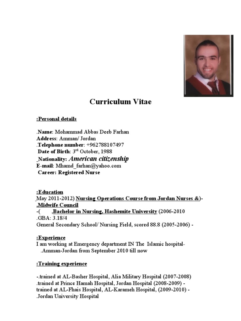 American CV of Mohammad Abbas Deeb | PDF