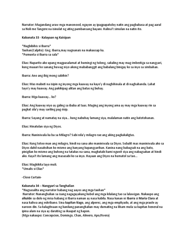 Noli Script | PDF
