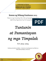 BNW 2023 Tuntunin at Pamantayan 2